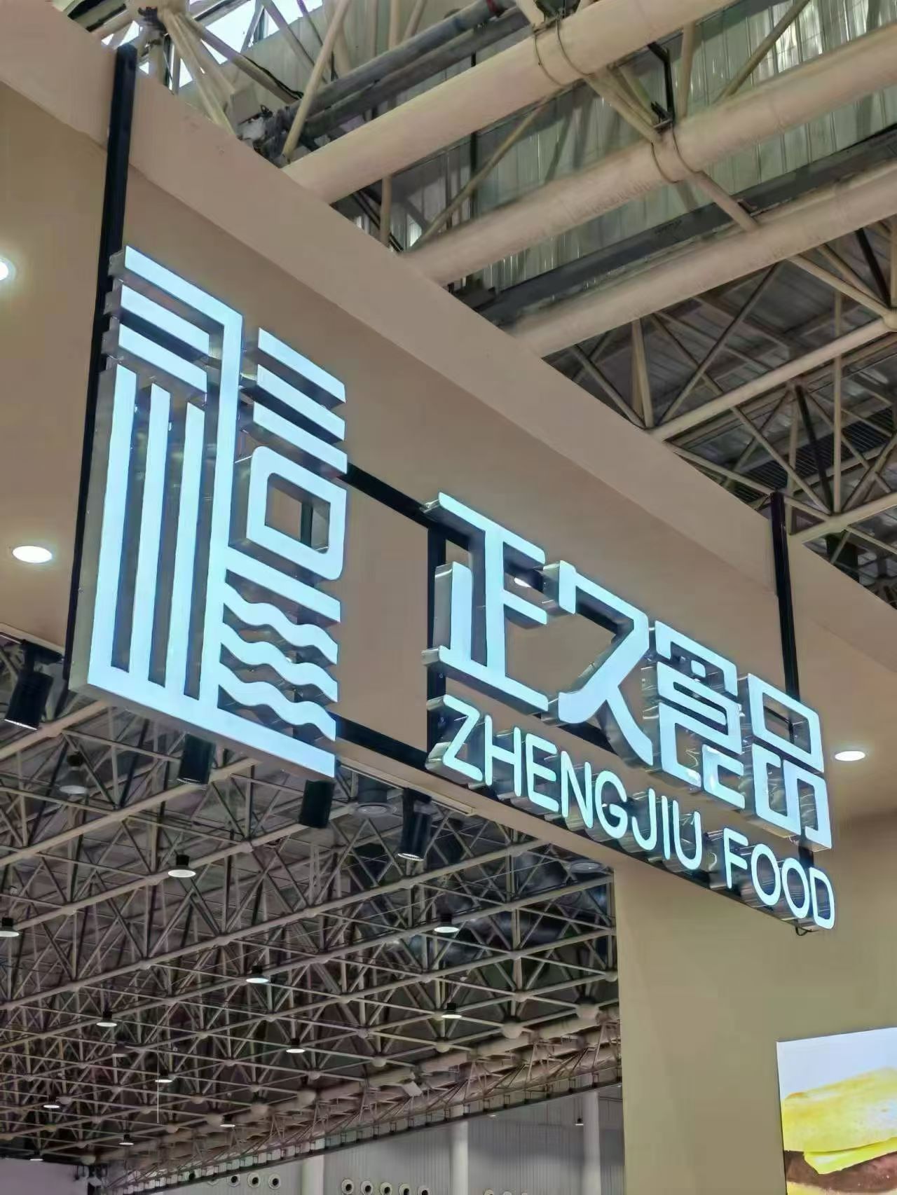 1761886339.jpg 372fb89d7cf9bb18bd0c823781945694.jpg